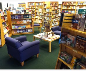 Is Our Partnership Right for You? book room image